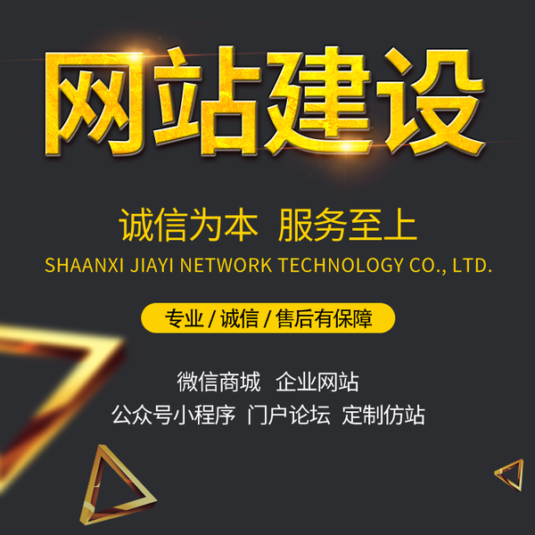 u=203713624,4080813524&fm=26&gp=0.jpg