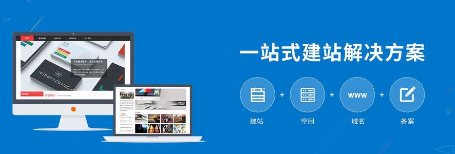 太原网站建设公司：分享建立网站的原因是什么呢.jpg