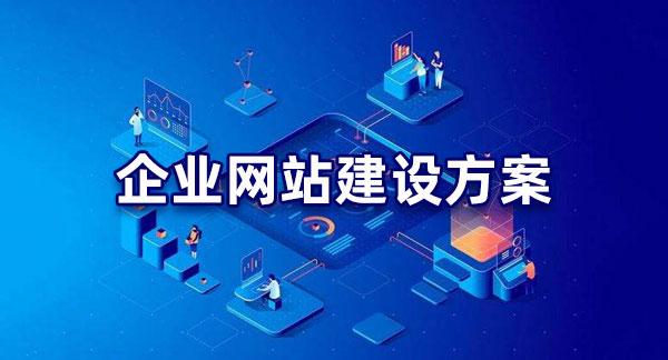 太原网站建设20.jpg