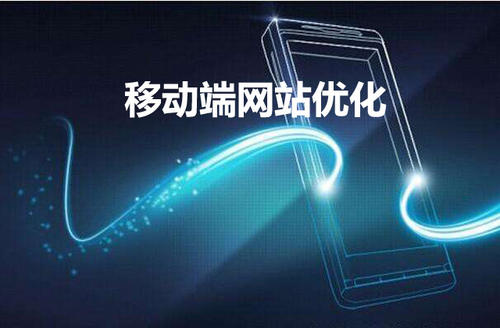 太原网站建设.jpg