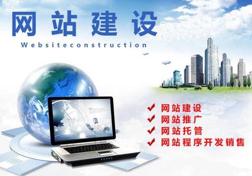 4A网站建设总结：网页设计如何分析访客流量28.jpg